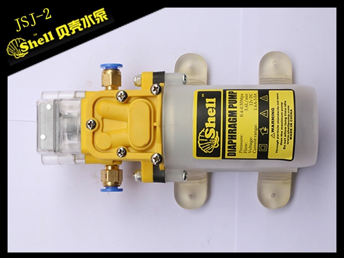 Yellow intelligent water purifier dedicated pump