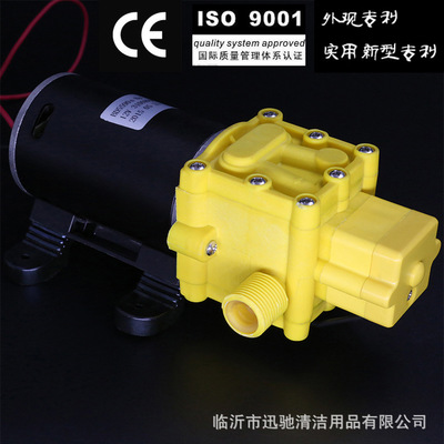 Garden humidification pump